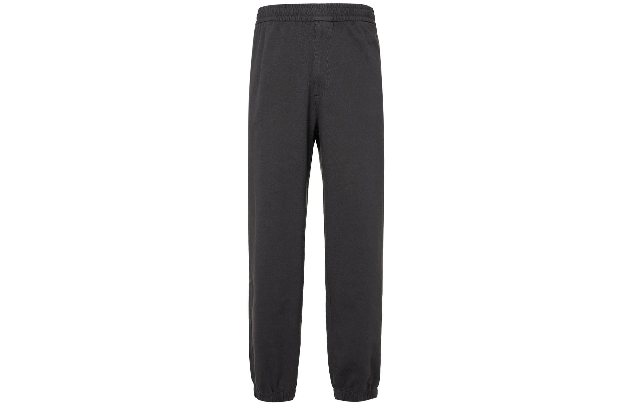 Спортивные брюки мужские Uniqlo - Boxette Shop