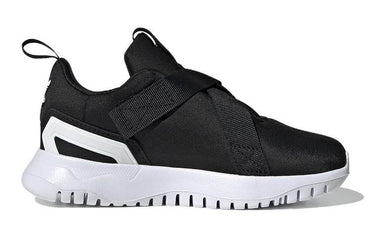 Кроссовки детские Adidas Originals Flex Series 2.0 - Boxette Shop