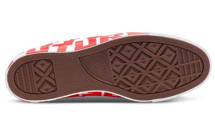 Кеды Converse chuck taylor - Boxette Shop