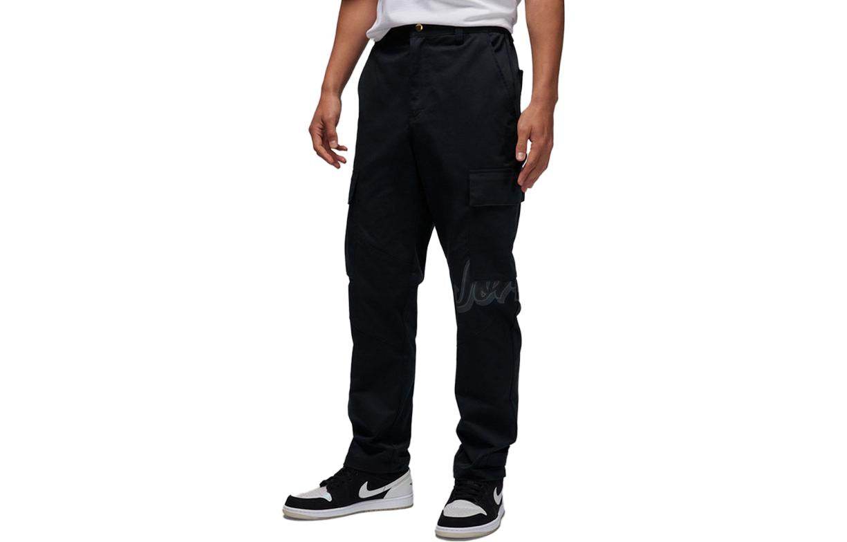 Брюки мужские Nike Sports Life - Boxette Shop