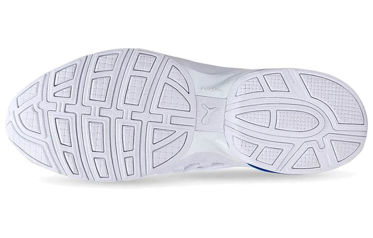 Кроссовки мужские Puma Cell - Boxette Shop