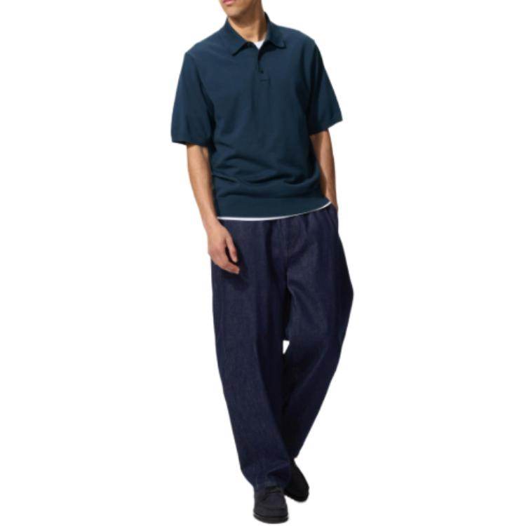 Джинсы мужские Uniqlo - Boxette Shop