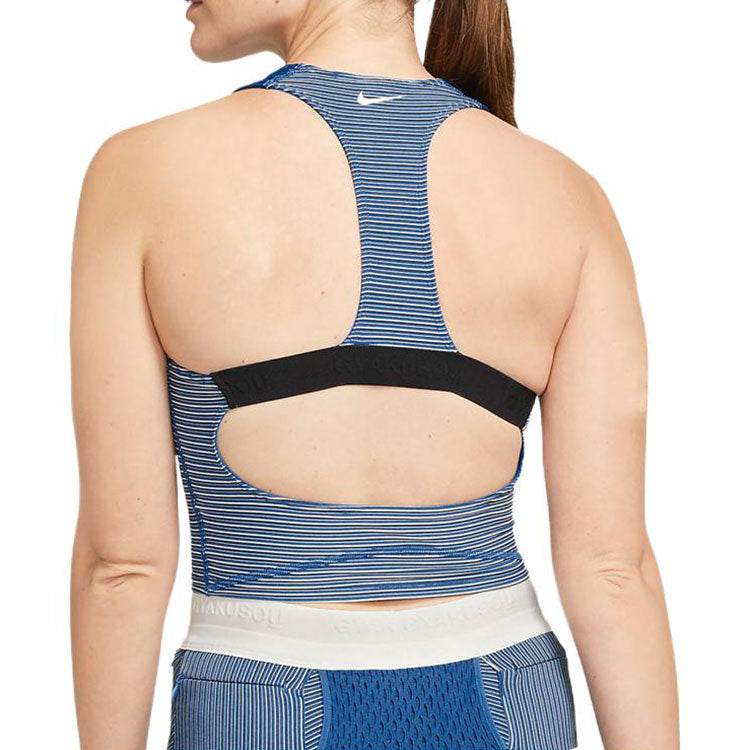 Топ женский Nike x Gyakusou - Boxette Shop