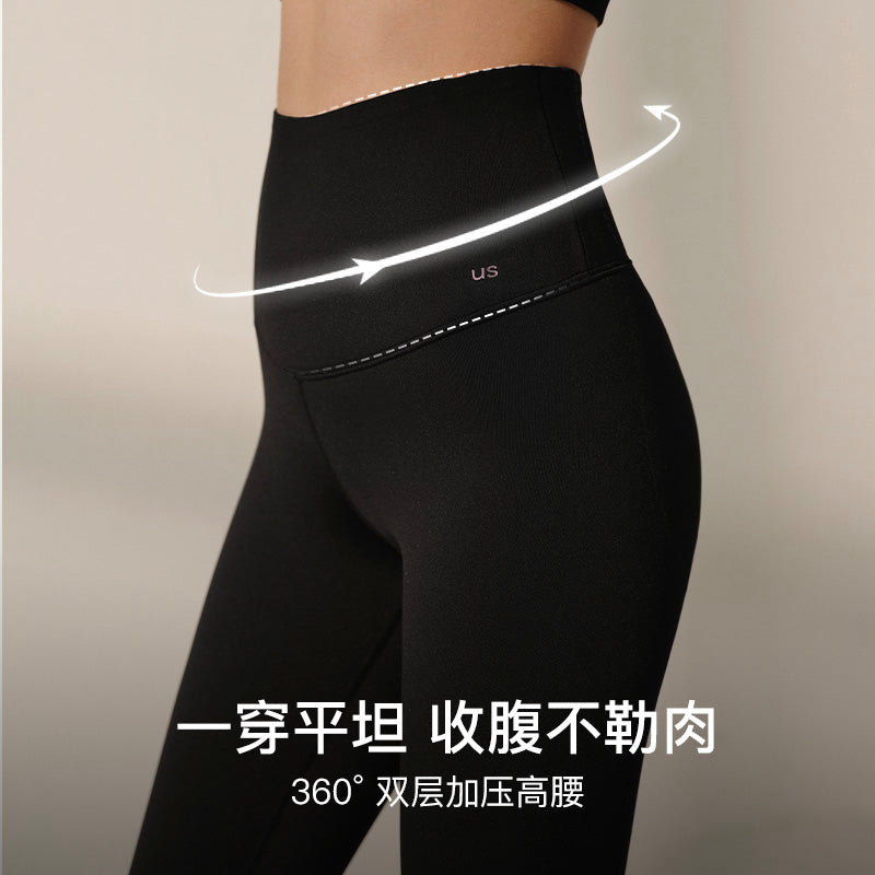 Ubras "Shark" sport leggings