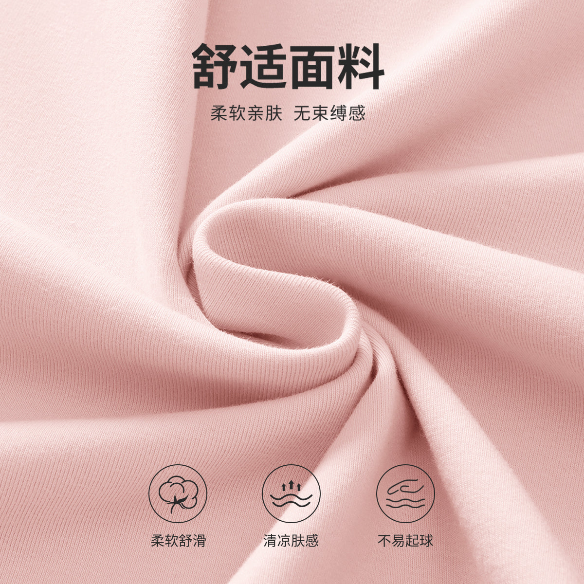 Miniso ayollar top "Quvnoq kuchukcha"