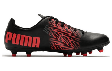 Бутсы мужские Puma Tacto - Boxette Shop