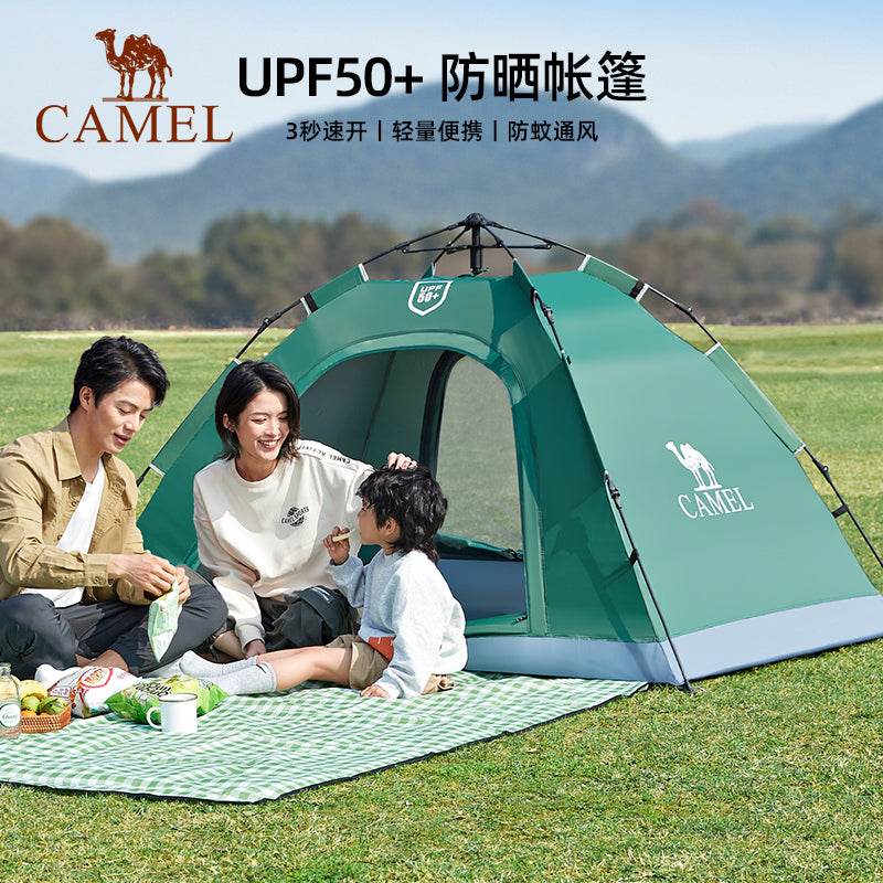 Палатка туристическая Camel - Boxette Shop