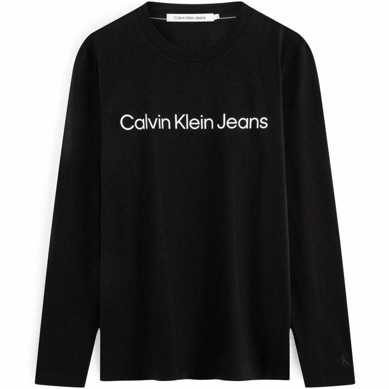 Свитер мужской Calvin Klein - Boxette Shop