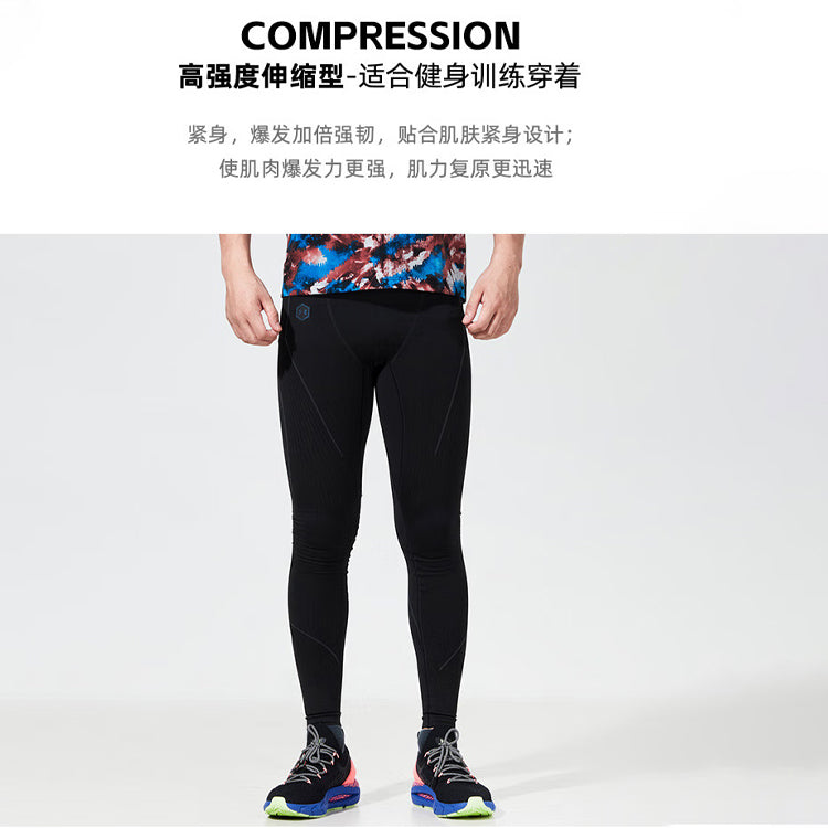 Under armour andromeda rush бесшовные спортивные леггинсы для фитнеса тренировки спортивные брюки мужские черный