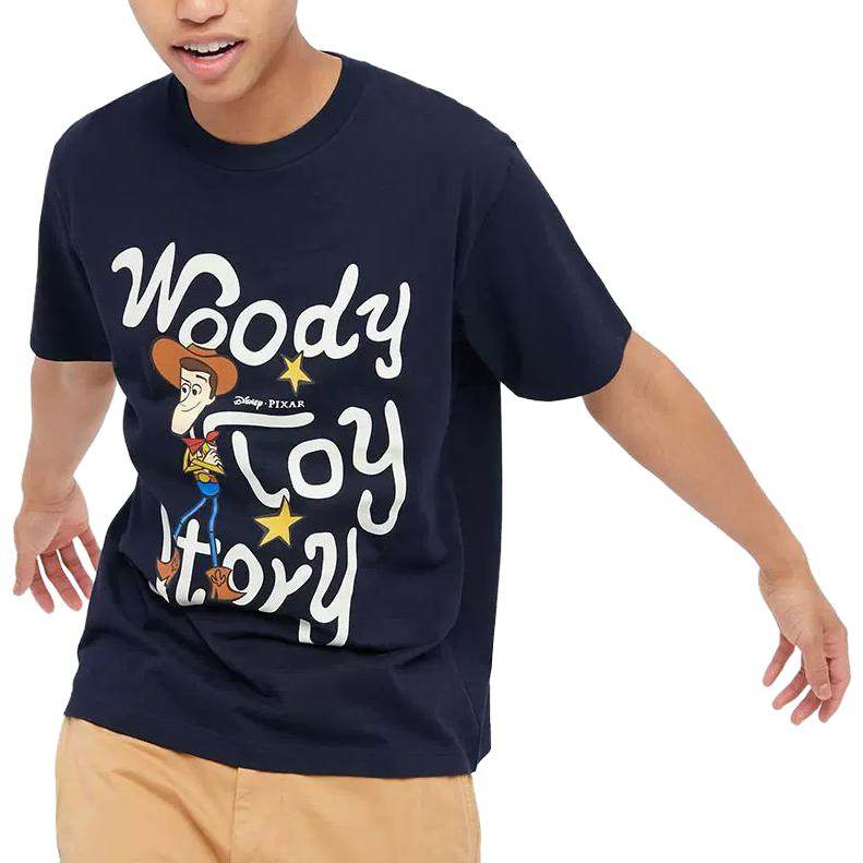 Футболка Uniqlo - Boxette Shop