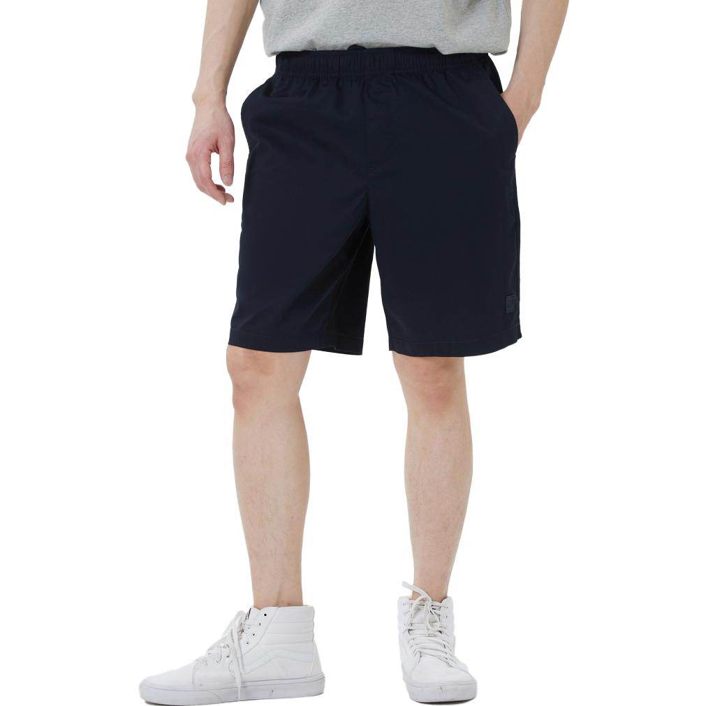 Шорты мужские Gap - Boxette Shop