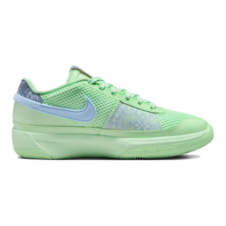 Bolalar uchun krossovkalar Nike JA 1
