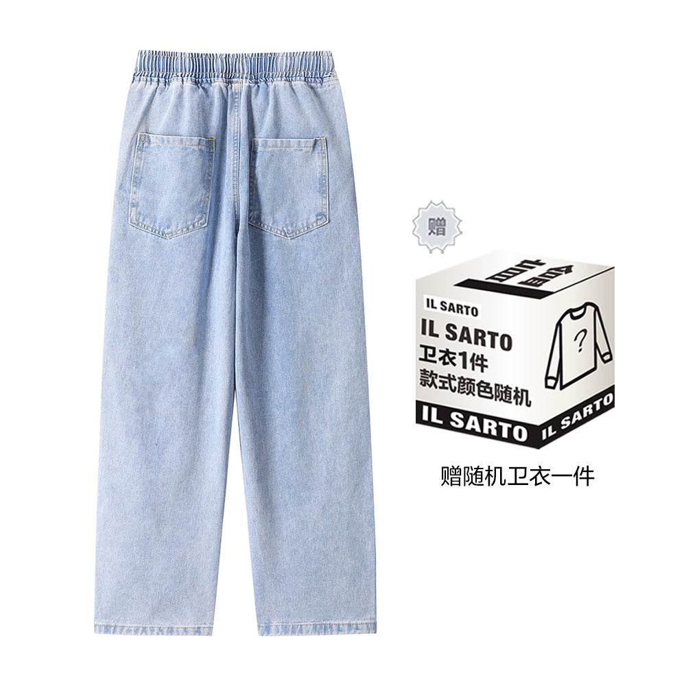 Джинсы IL Sarto - Boxette Shop