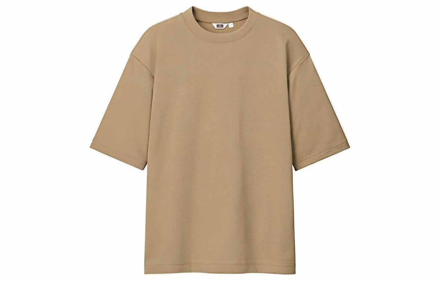 Футболка Uniqlo SS23 - Boxette Shop