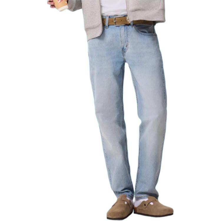 Джинсы мужские Levi's SS22 - Boxette Shop