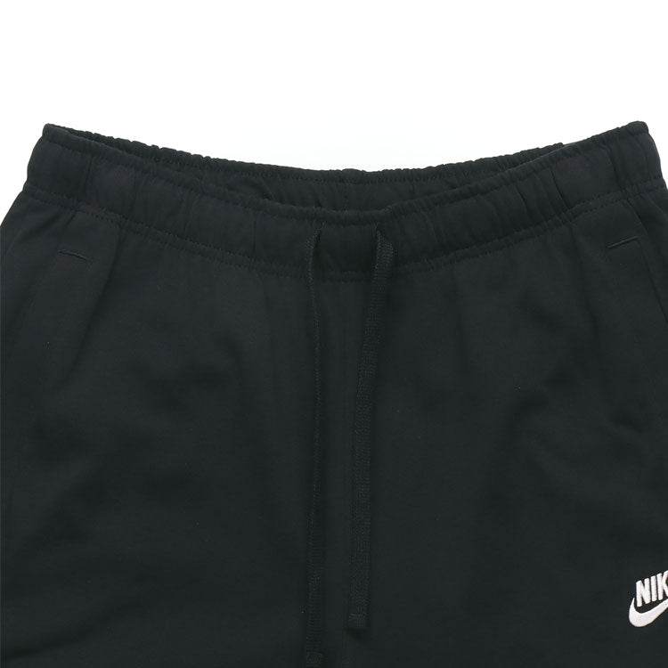 Спортивный костюм мужской Nike - Boxette Shop