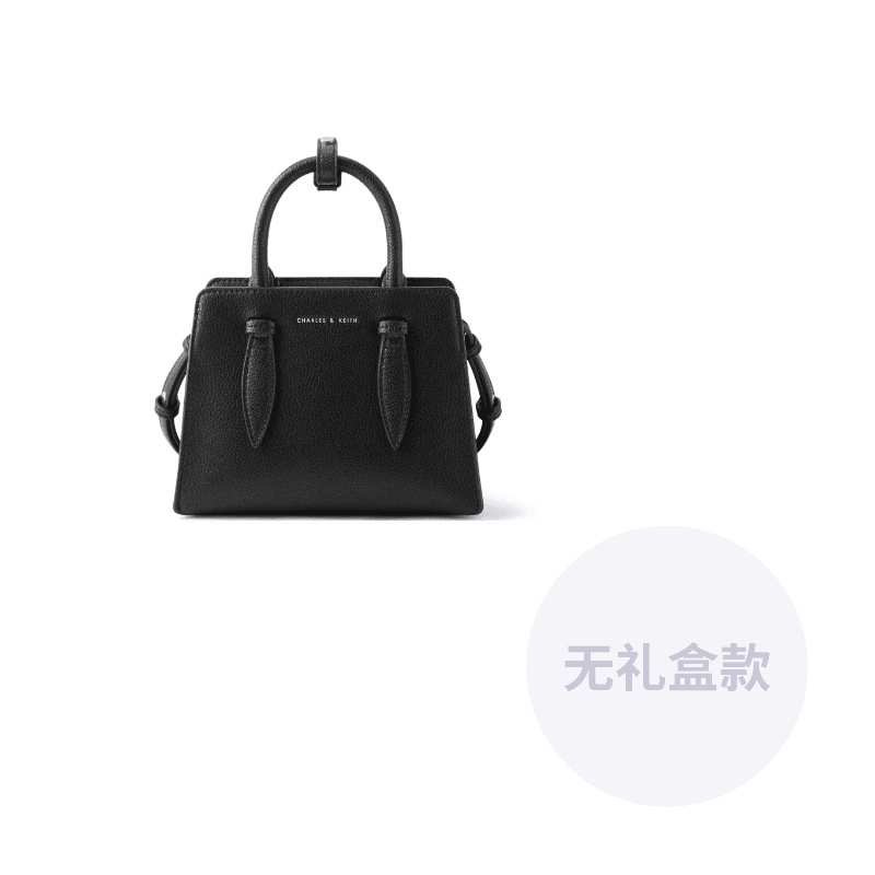 Сумка женская Charles & Keith - Boxette Shop