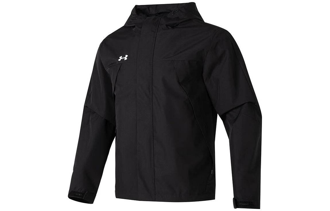 Спортивная куртка мужская Under Armour - Boxette Shop