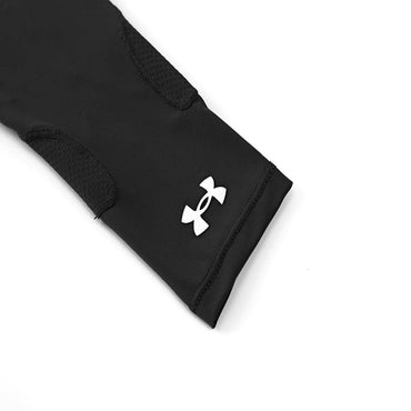 Защитные рукава Under Armour - Boxette Shop