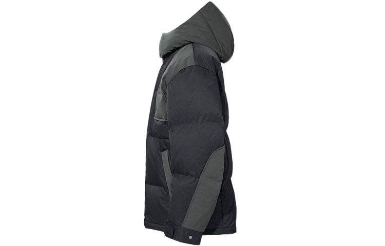 Пуховик мужской Uniqlo - Boxette Shop