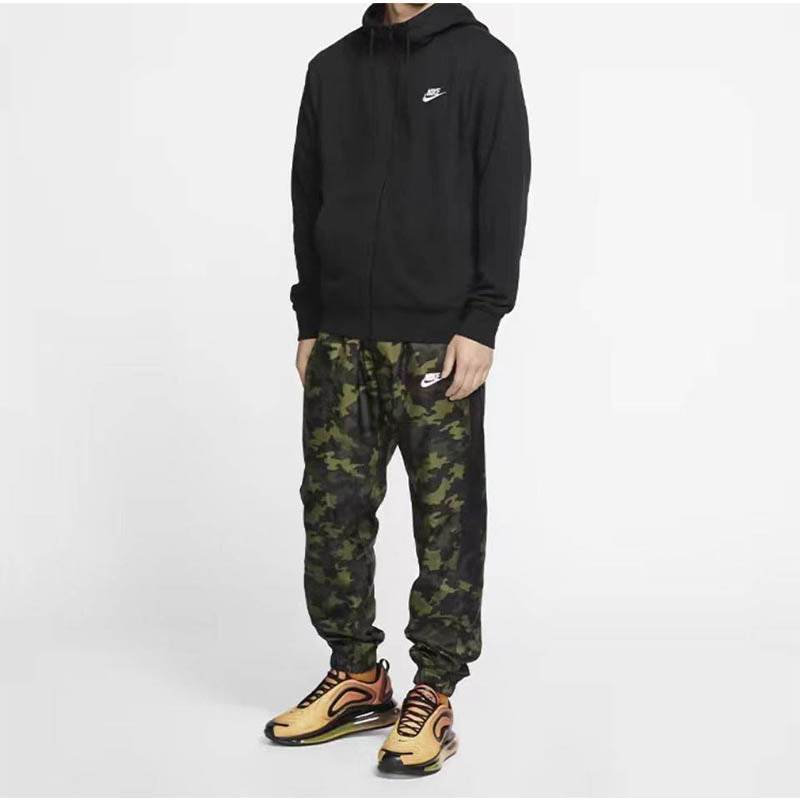 Куртка мужская Nike - Boxette Shop