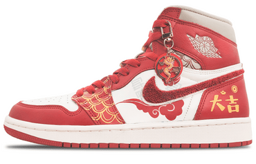 Кроссовки женские Jordan air - Boxette Shop