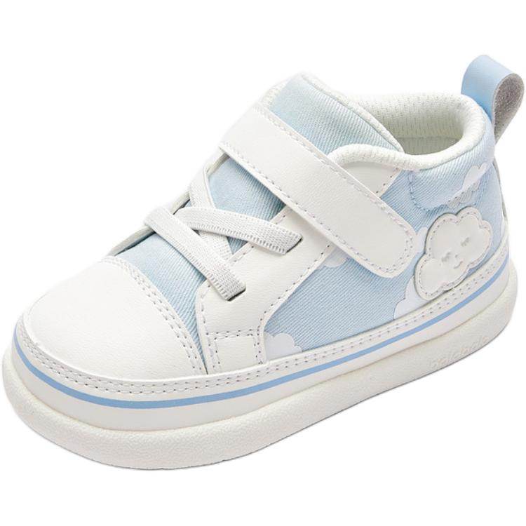 Кроссовки детские Balabala - Boxette Shop