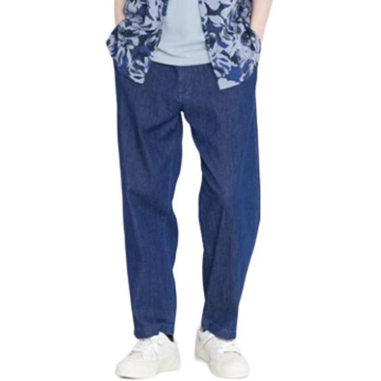 Брюки мужские Uniqlo - Boxette Shop