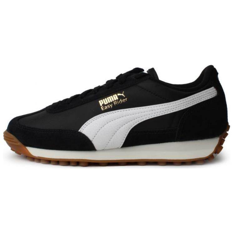 Кроссовки женские Puma Easy Rider - Boxette Shop