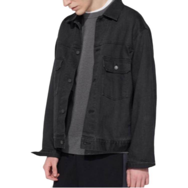 Куртка Uniqlo - Boxette Shop