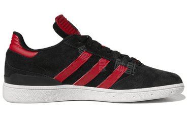 Кроссовки Adidas Originals Busenitz - Boxette Shop