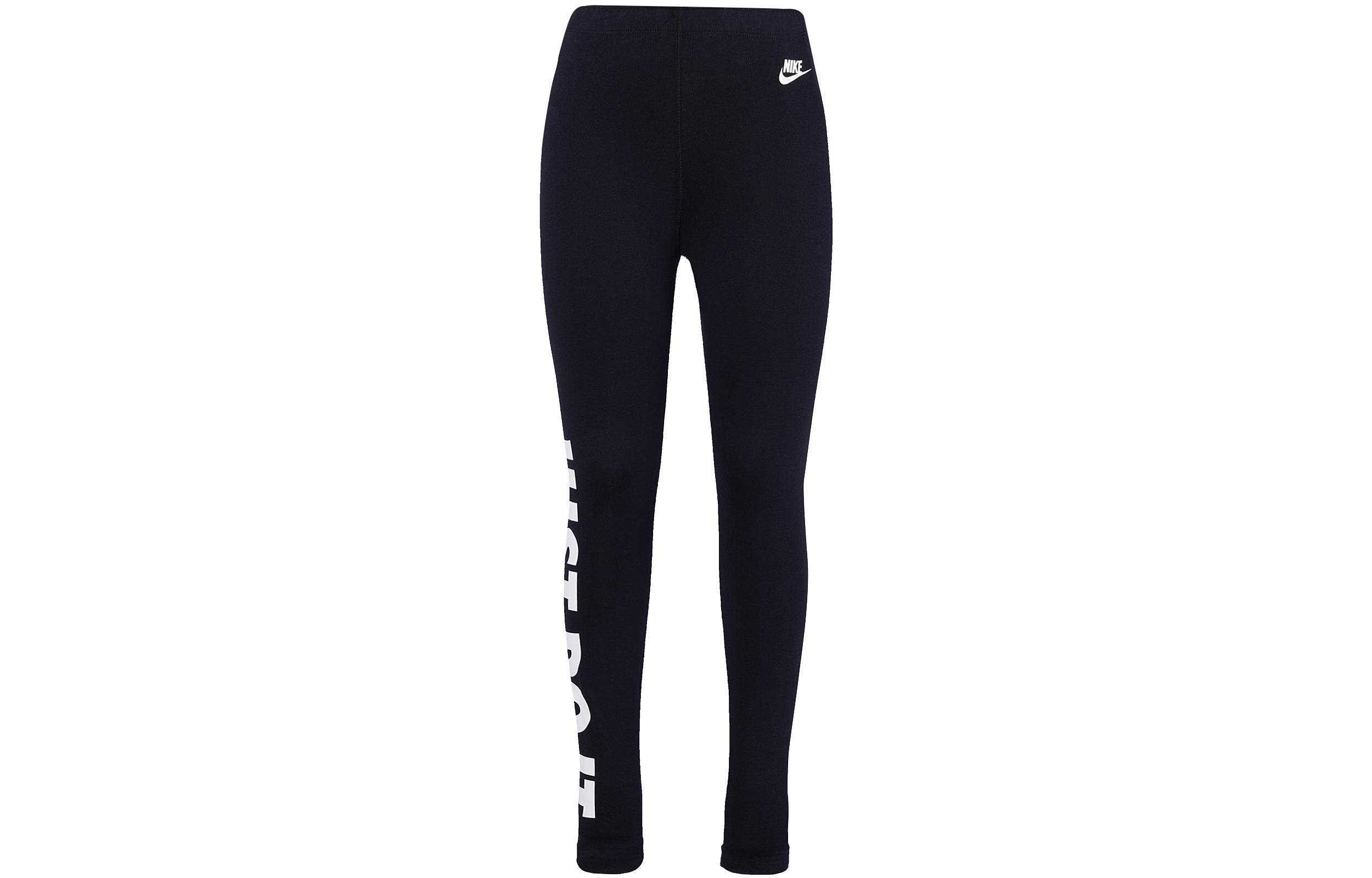 Леггинсы женские Nike - Boxette Shop