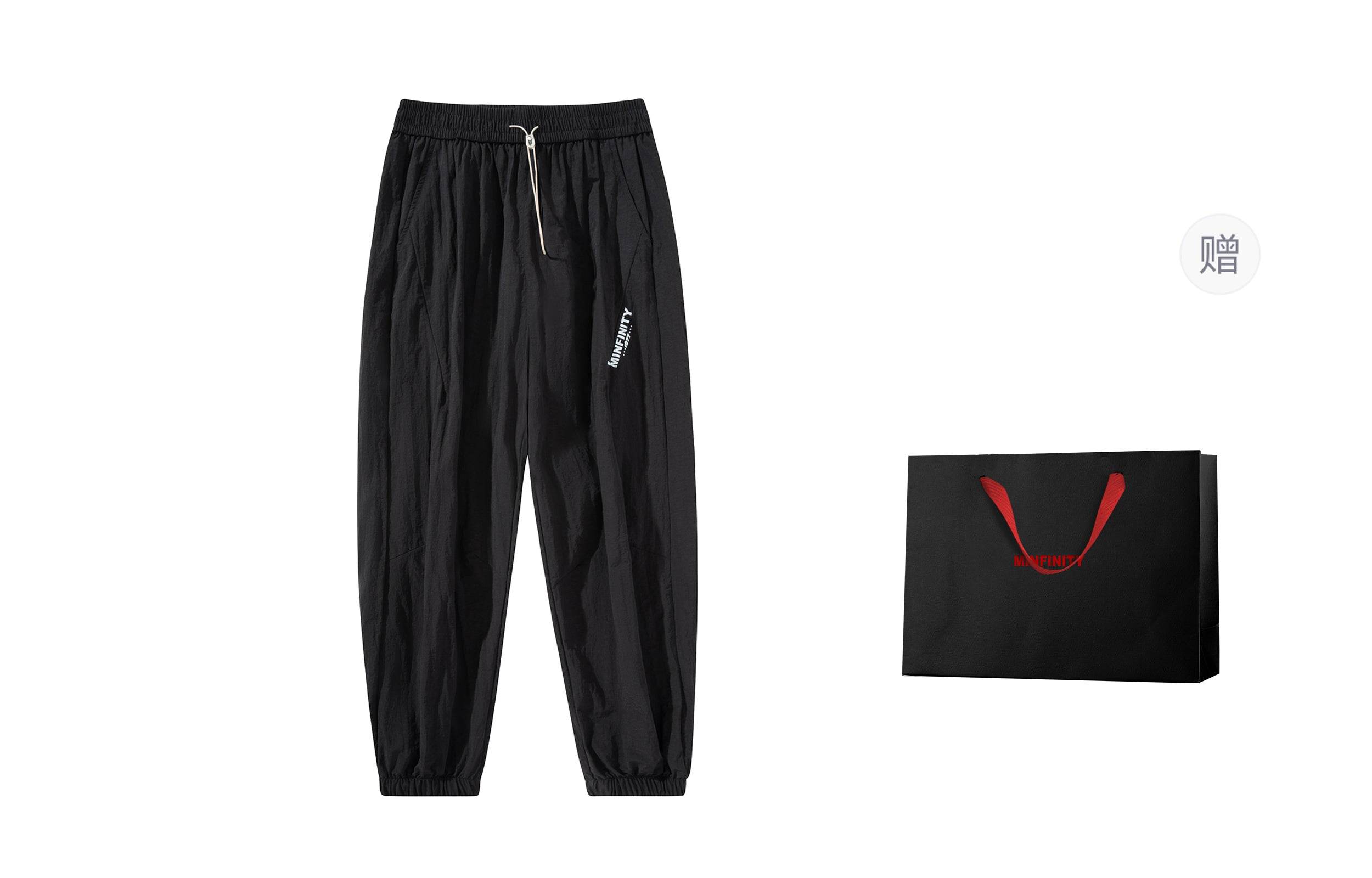 Брюки Minfinity - Boxette Shop