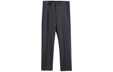 Брюки Minfinity - Boxette Shop