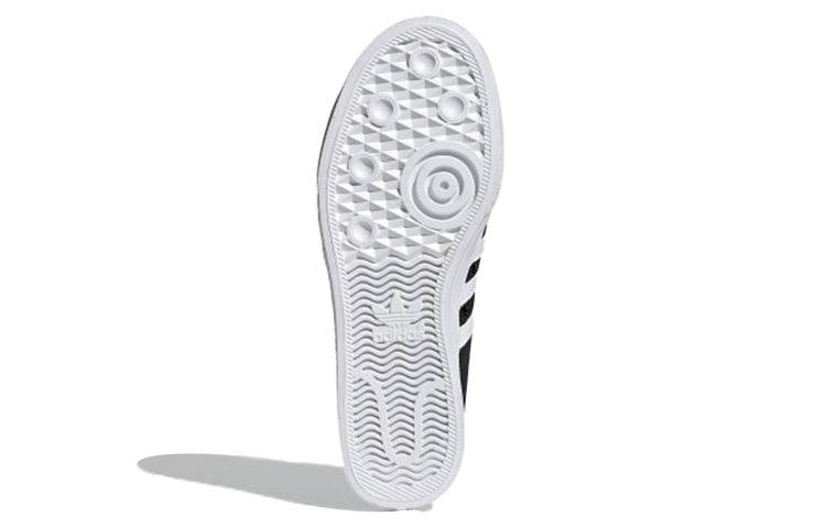 Кроссовки Adidas Originals Nizza Collapsible Lo Canvas - Boxette Shop