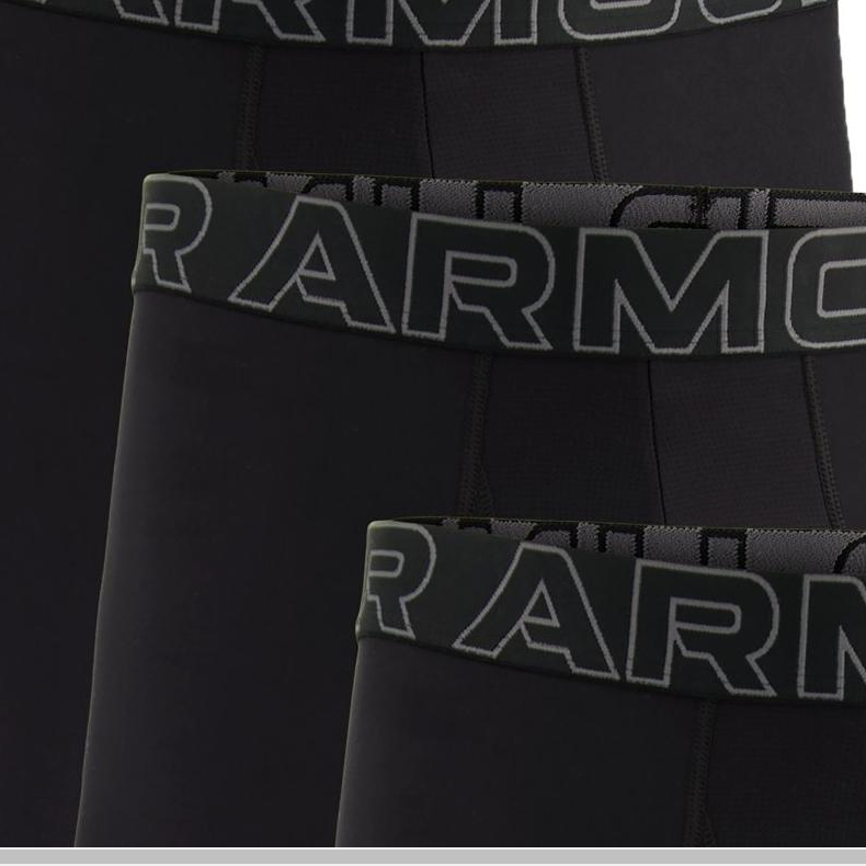 Трусы мужские Under Armour (3 шт.)
