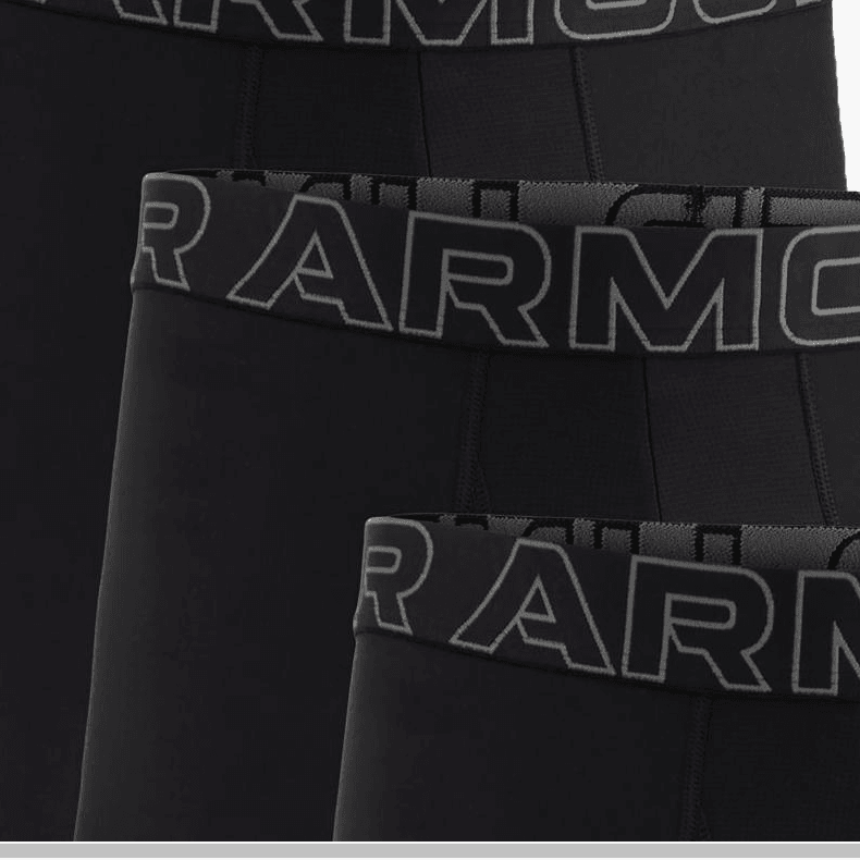 Трусы мужские Under Armour (3 шт.) - Boxette Shop