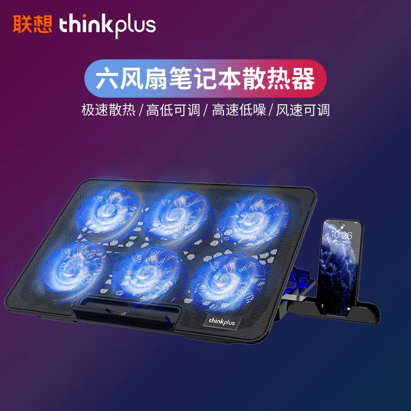 Кронштейн для ноутбука Lenovo - Boxette Shop