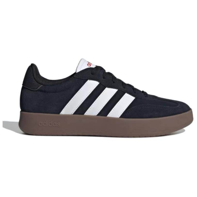Кроссовки Adidas Barreda - Boxette Shop