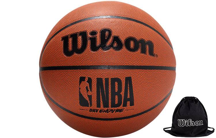 Баскетбольный мяч Wilson x NBA Series - Boxette Shop