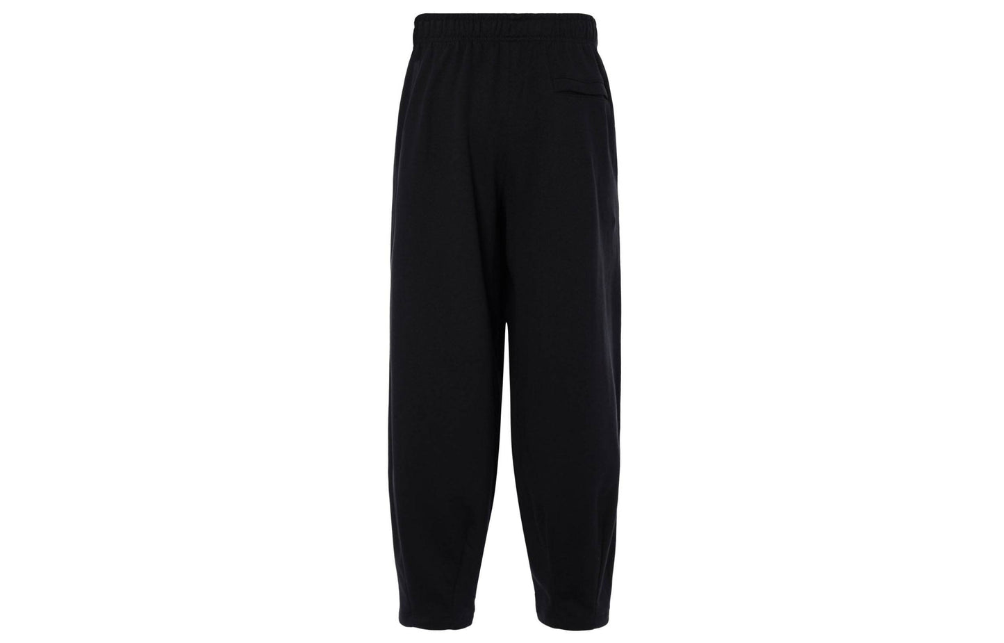 Спортивные брюки мужские Nike Club Drawstring Leg Colour - Boxette Shop
