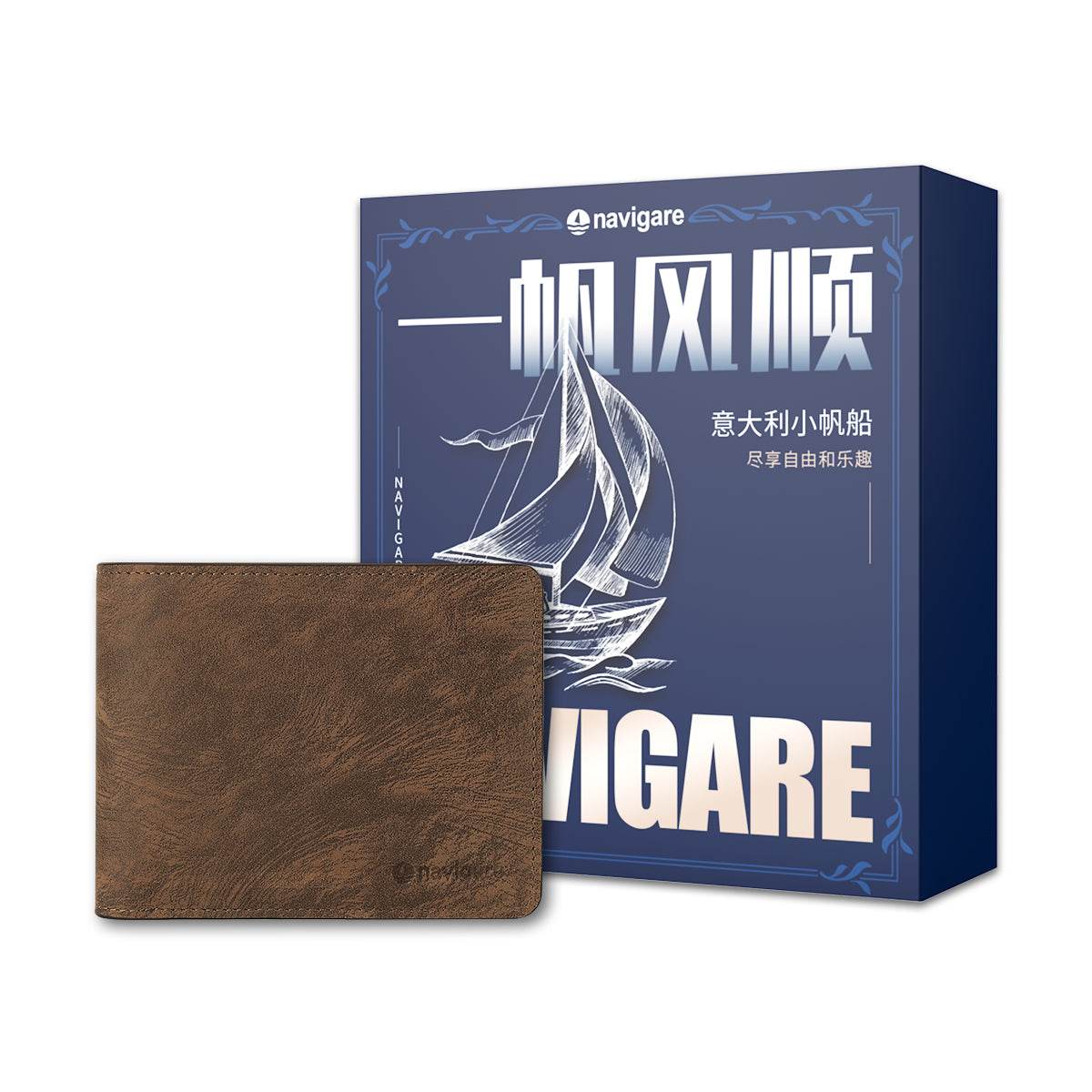 Кошелек мужской Navigare - Boxette Shop