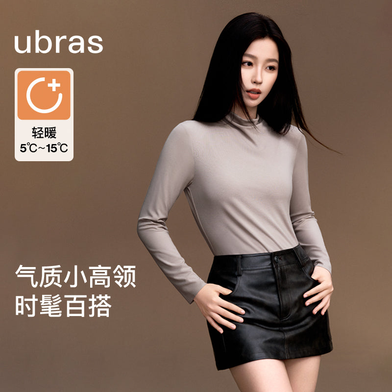 Свитер женский Ubras Musclewear
