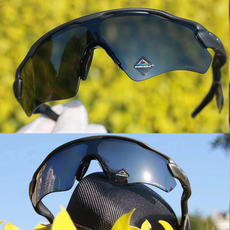 Очки Oakley Radar EV Path 9208 - Boxette Shop