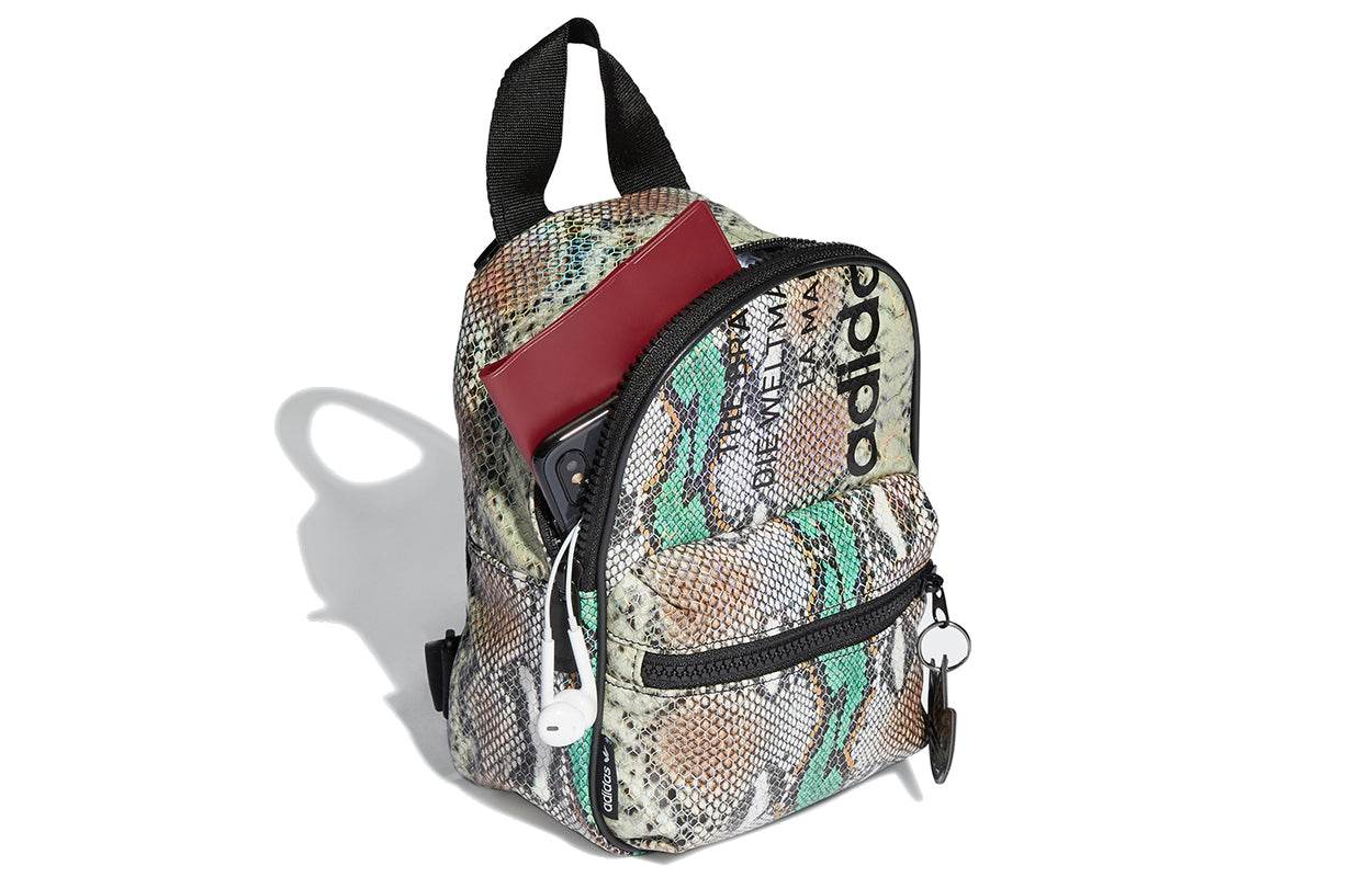 Рюкзак Adidas Originals - Boxette Shop