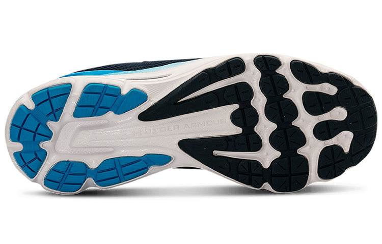 Кроссовки мужские Under Armour Charged Gemini 2020 - Boxette Shop