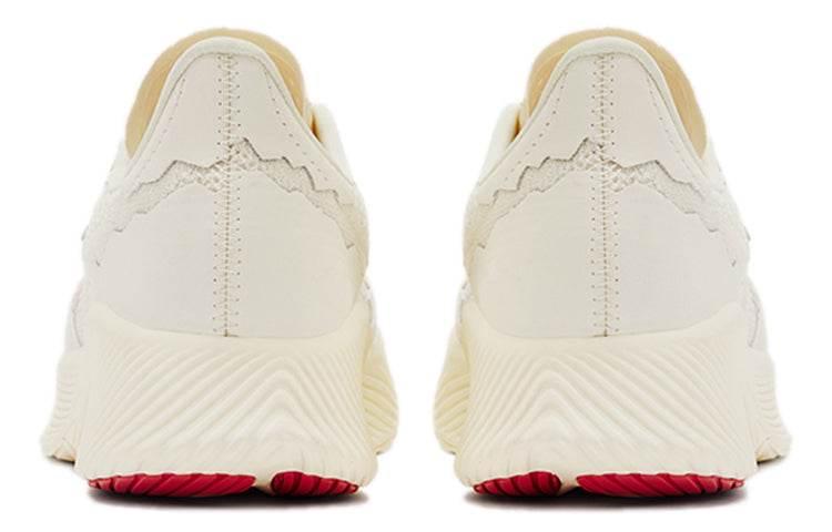 Кроссовки Stone Island x New Balance NB Fuelcell Elite RC v2 - Boxette Shop