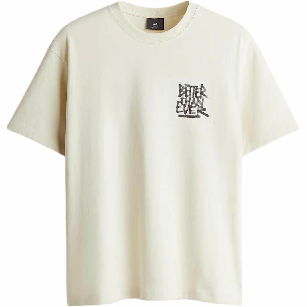 Футболка мужская H&M - Boxette Shop
