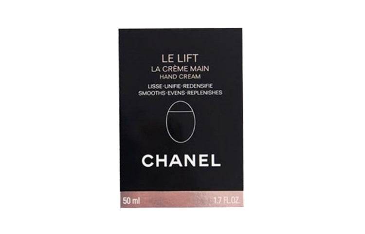Крем для рук Chanel - Boxette Shop
