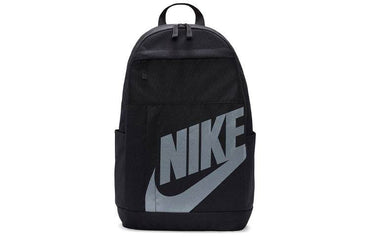 Рюкзак мужской Рюкзак Nike - Boxette Shop